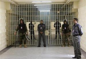 Prison guards in Baghdad's Abu Ghraib